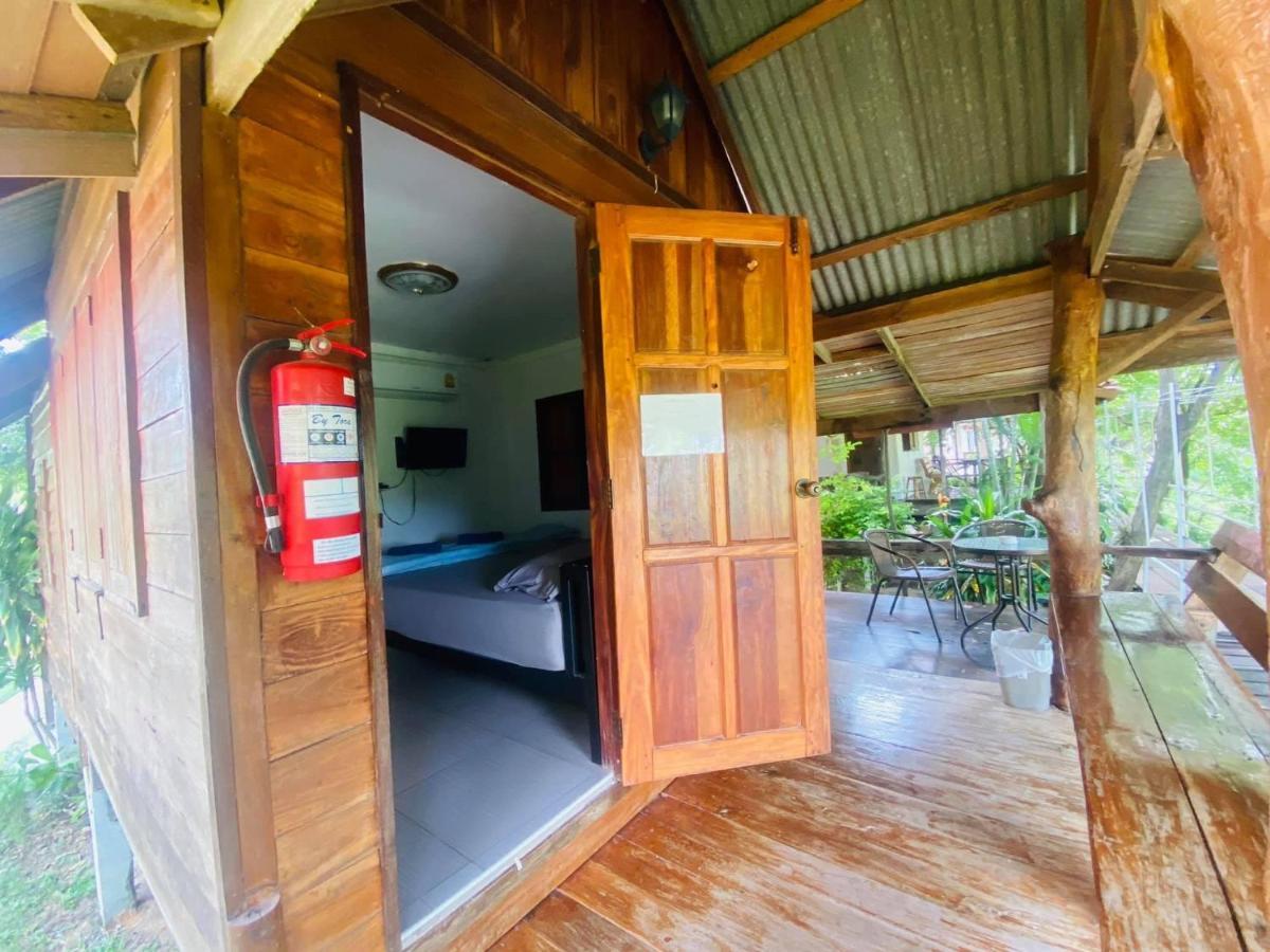 Moon River Resort Phimai Zewnętrze zdjęcie