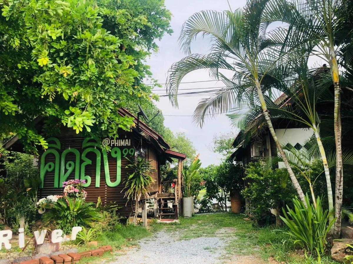 Moon River Resort Phimai Zewnętrze zdjęcie