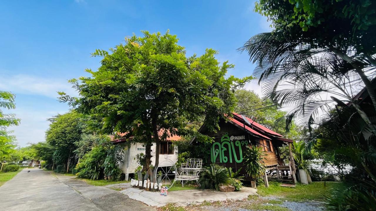 Moon River Resort Phimai Zewnętrze zdjęcie